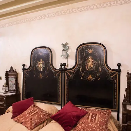 דירה Elegante Dorsoduro
