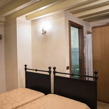 Appartement Elegante Dorsoduro